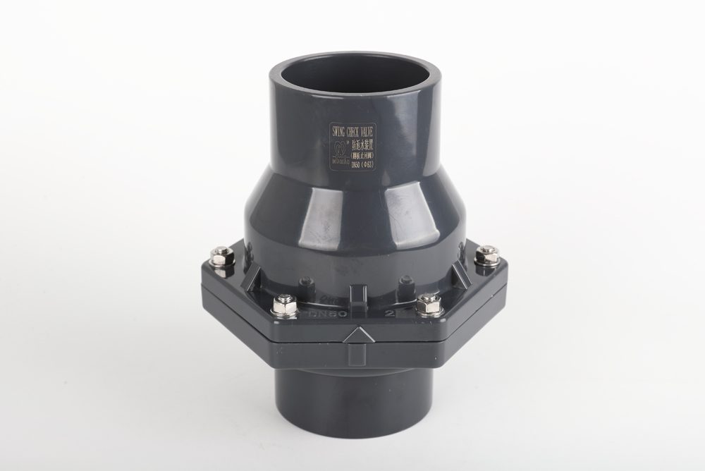 藁城翻板式止回阀