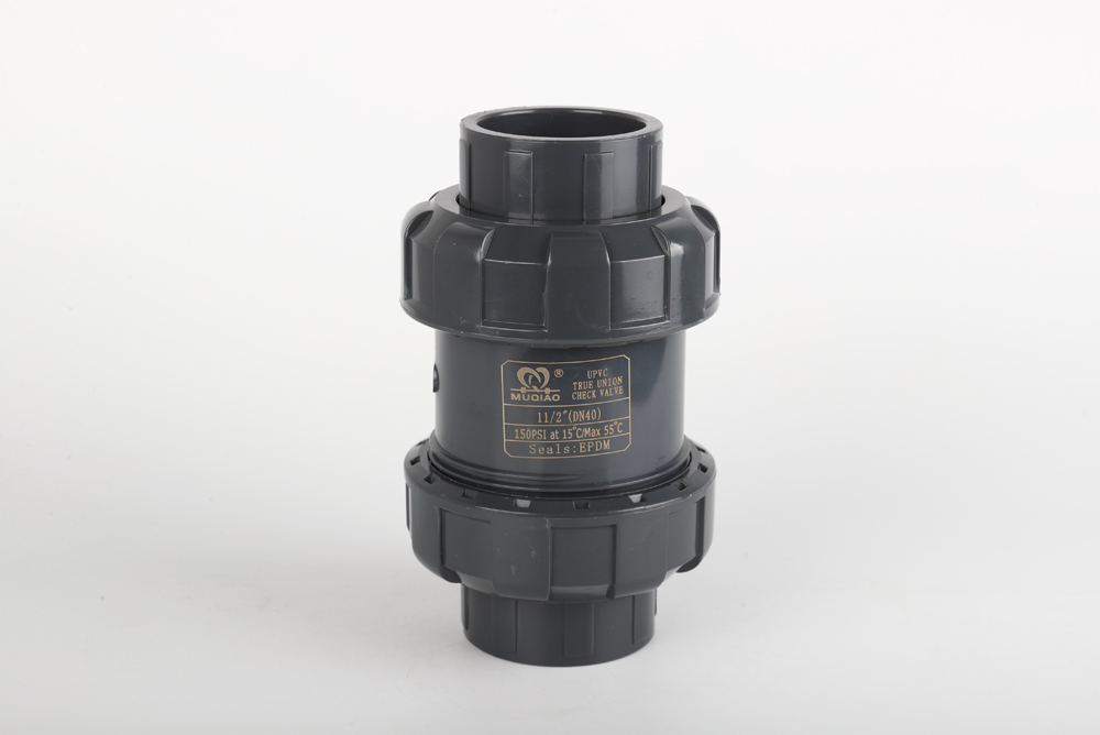 藁城双由令止回阀